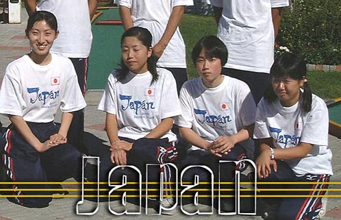 Shinichi Ito and Seioko Kato are Japanese champions 2009