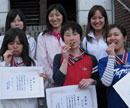 Japanese Championships 2010